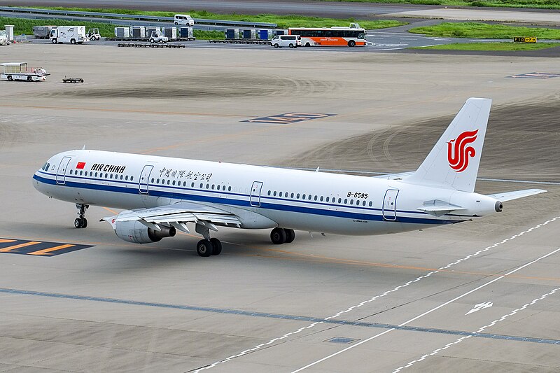 File:20230911 Airbus A321-213 of Air China (B-6595) at HND 02.jpg