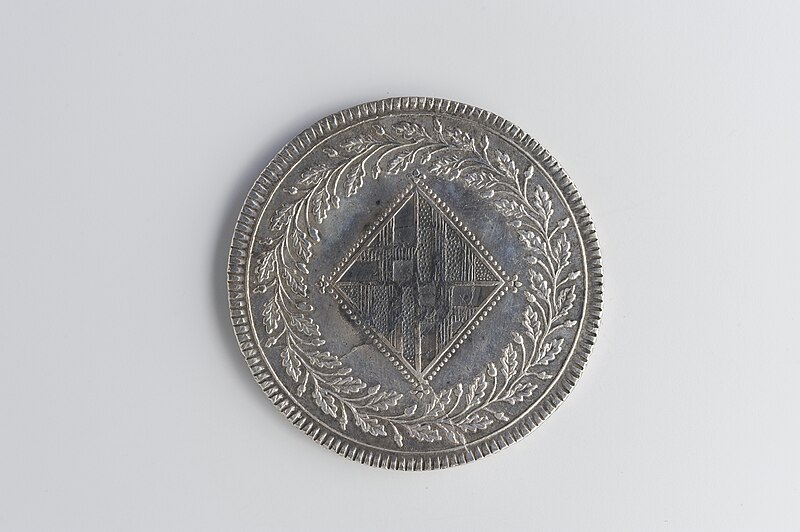File:5 pesetas du royaume d'Espagne, 1809, NM3041(2).jpg