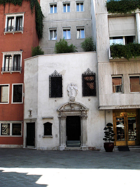 File:8197 - Venezia - Scola dei fabbri in p.zza San Moisè (sec. XVI) - Foto Giovanni Dall'Orto, 8-Aug-2007.jpg