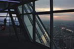 Thumbnail for One Liberty Observation Deck