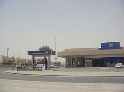 An Al-Rajhi Bank regional office in southeastern al-Taawun, 2009