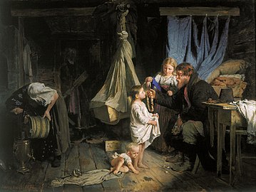 Возвращение из города А. И. Корзухин, 1870