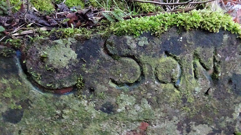 File:A WWII pedestrian army access inscription, Lainshaw Estate park wall. Stewarton, East Ayrshire.jpg