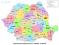 Împărţirea administrativ-teritorială a României 1950-1952