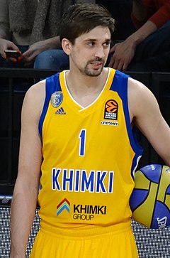 Alexey Shved was the EuroCup MVP in 2017. Alexey Shved 1 BC Khimki EuroLeague 20180321 (cropped).jpg