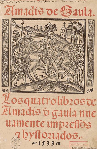 Title page of an Amadís de Gaula romance of 1533