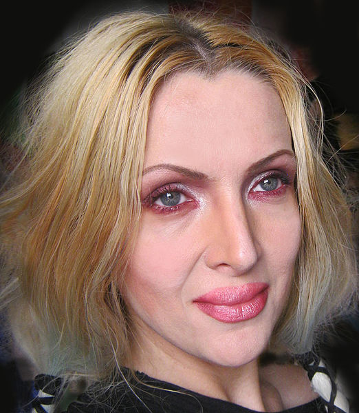 File:Amira Munteanu.jpg