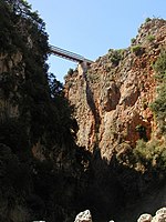 Aradena-Brucke von unten.jpg