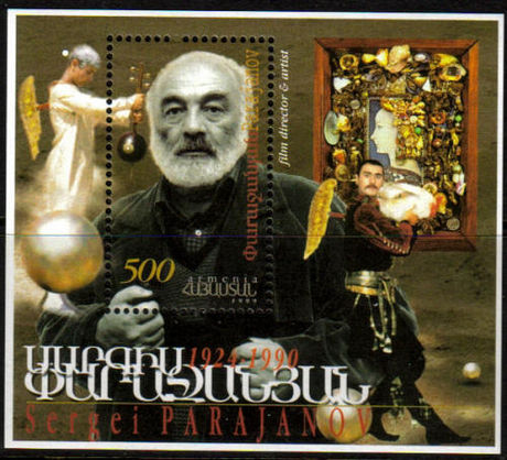 Sergei Parajanov