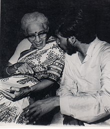 Savita Ambedkar - Wikipedia