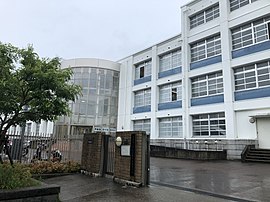 兵庫県立芦屋国際中等教育学校 Wikipedia