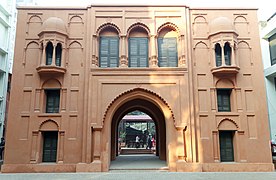 Arco de Nimtali en Dhaka, Bangladesh