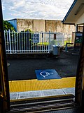 Thumbnail for File:Assisted boarding point from SMU carriage Platform 1 Sunshine Rail Station P1100064.jpg