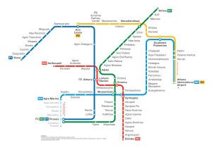 Афінський Метрополітен: Лінії метрополітену, 4 лінія, Мапа