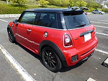 File:Mini Clubman (F54) John Cooper Works at IAA 2019 IMG 0617.jpg -  Wikipedia