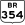 BR-354 jct.svg