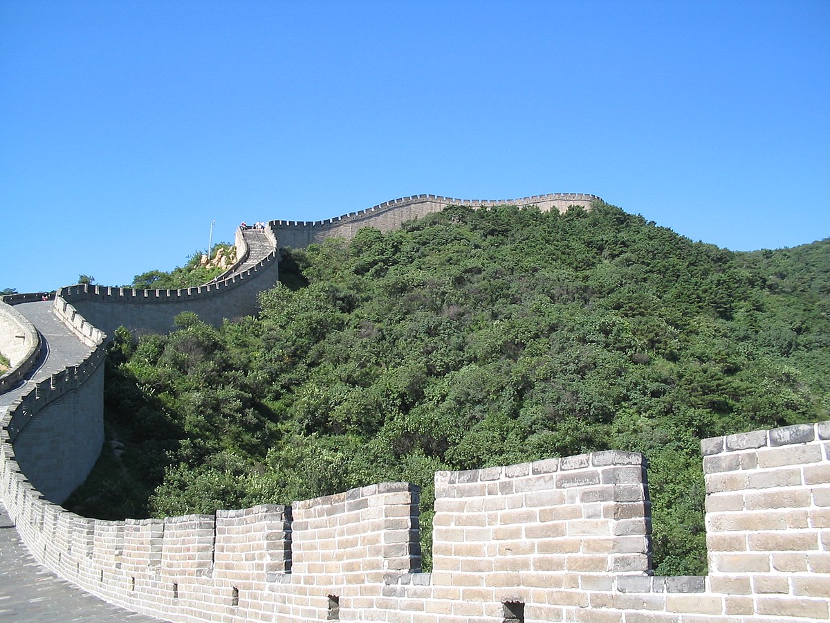 Walking on the Chinese Wall - Wikipedia