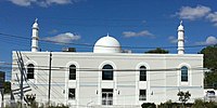 Masjid Bait-us-Samad in Rosedale, November 2018 Baitus Samad.jpg