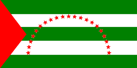 File:Bandera de Manabí.png