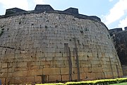 Bangalore Fort