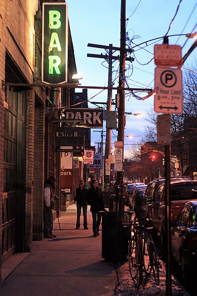 File:Bar in New Haven, CT, March 3, 2008.jpg