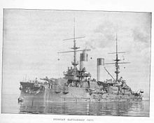 日本海海戦 - Wikipedia