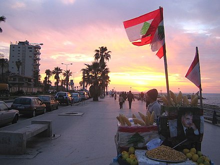 The Corniche before sunset.