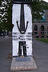 Mémorial contre la guerre et la violence