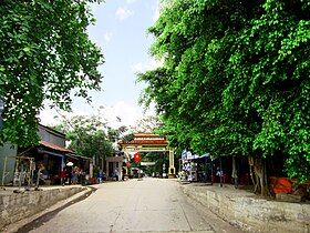 Mỹ Hòa Hưng