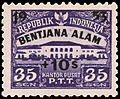 Bentjana Alaam, 35+10sen (1953).jpg