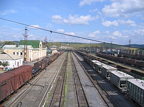 Станция «Бердяуш»