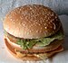Big Mac hamburger - Japan (4).jpg