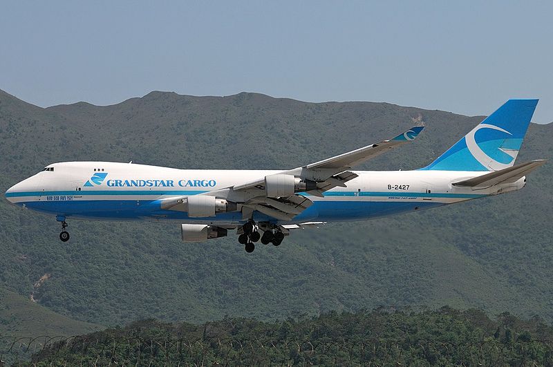 File:Boeing 747 Grandstar Cargo B-2427 HKG May 2009.jpg