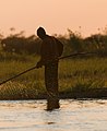 Botswanan fishing (6190114208).jpg