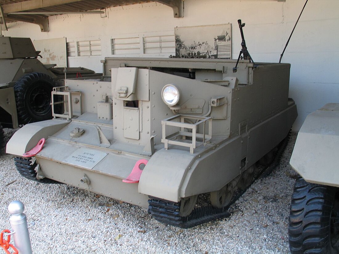 Universal Carrier