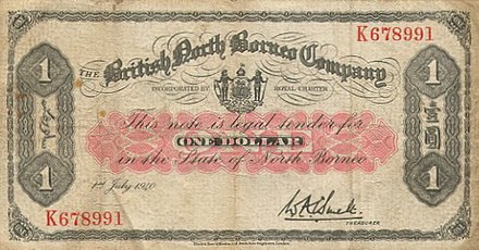 One North Borneo dollar, 1940