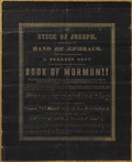 Thumbnail for File:Broadside of Book of Mormon Characters.png