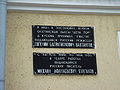 Gedenktafel am Theater in Wladikawkas (oben; unten für Bulgakow)
