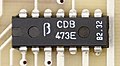 CDB473E