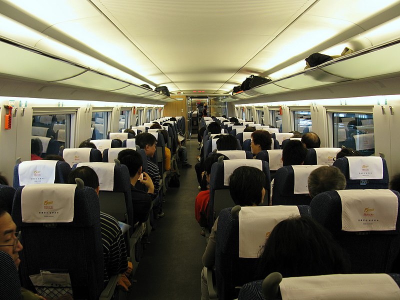 File:CRH3C Second Class Seat.jpg