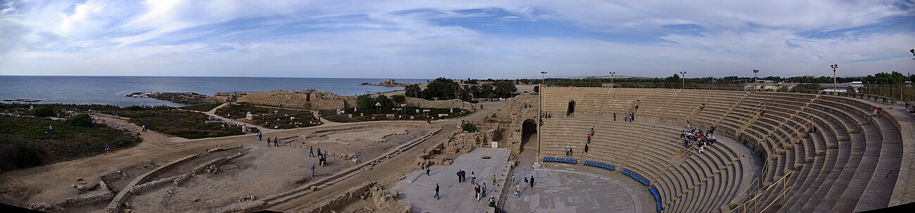 Caesarea romjai