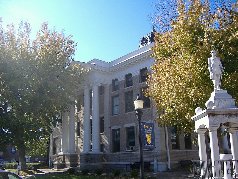 File:Calloway County Courthouse KY.JPG