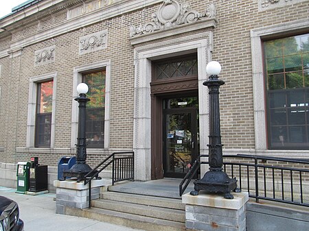 CamdenME PostOffice