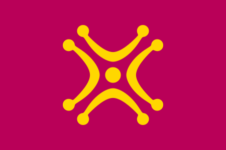 ไฟล์:Cantabrian Lábaru Flag.svg