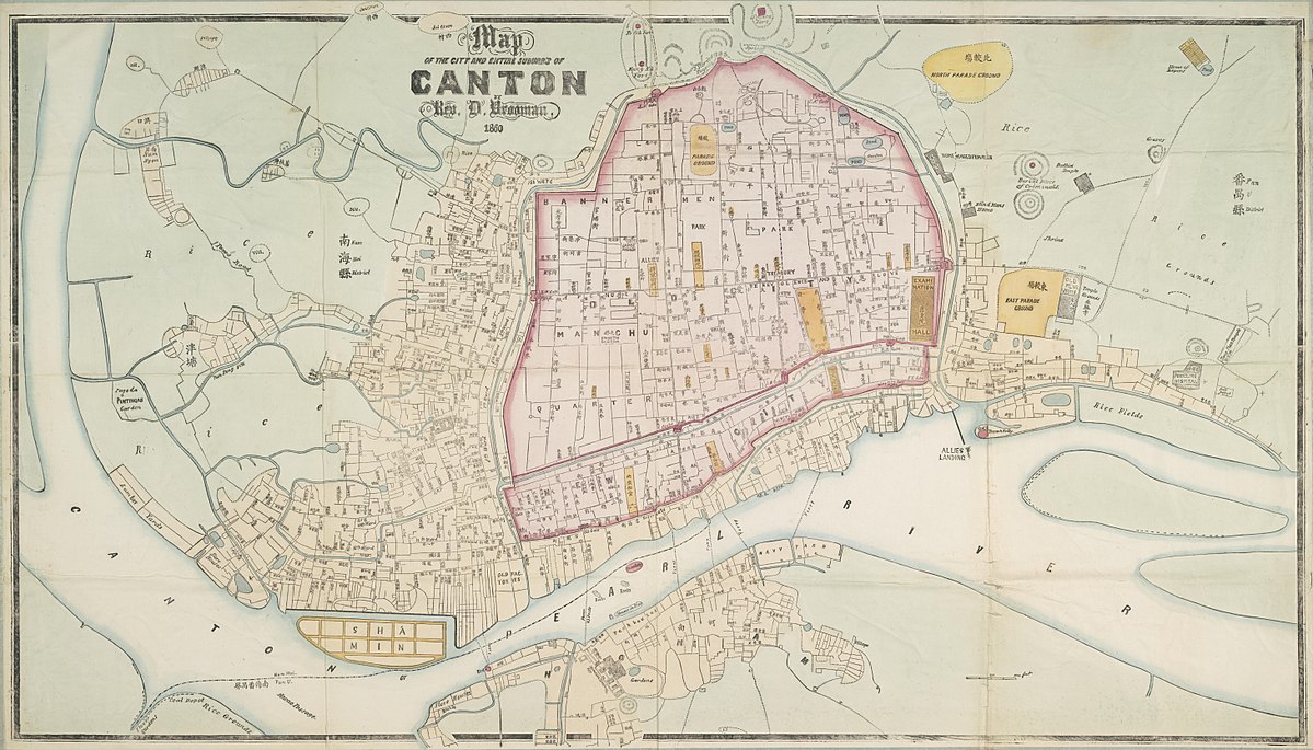 File:Canton1860.jpg - 维基百科，自由的百科全书