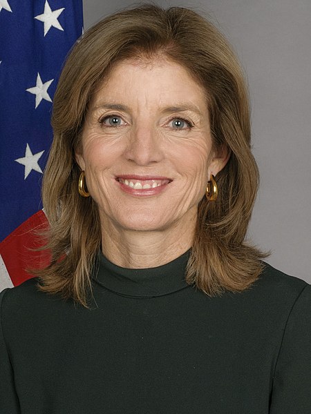 File:Caroline Kennedy US State Dept photo (1).jpg