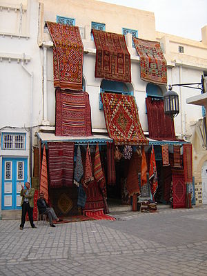 Carpet shop in Kairouan.jpg