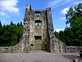 Thumbnail for File:Castle tower, Old Castle Archdale - geograph.org.uk - 4076281.jpg