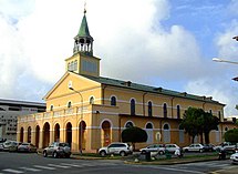 Cayenne -katedralen (hovedstaden i Guyana)