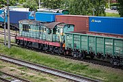 English: ChME3 diesel electric locomotive, Šabany station. Minsk, Belarus Беларуская: ЧМЭ3, станцыя Шабаны. Мінск, Беларусь Русский: ЧМЭ3, станция Шабаны. Минск, Беларусь